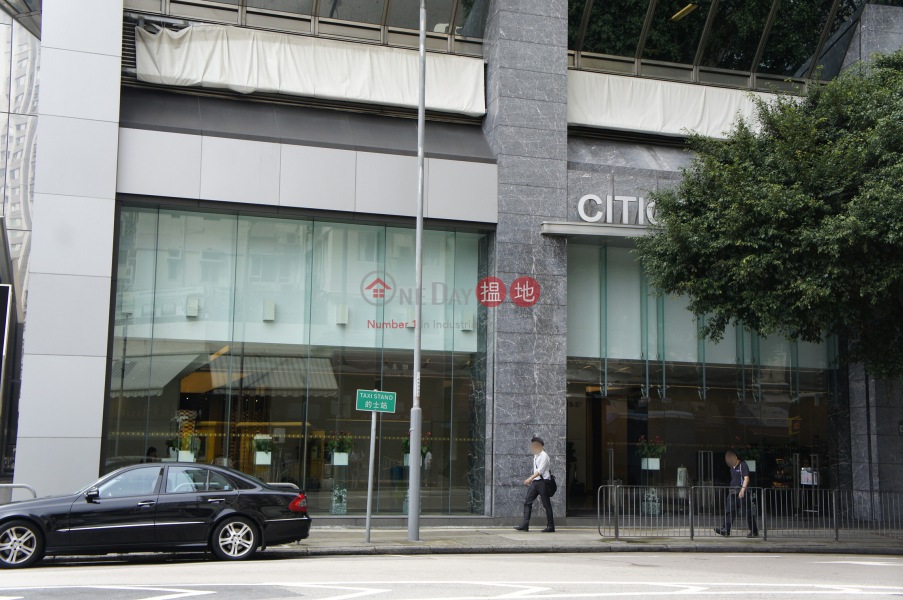 Citicorp Centre (萬國寶通中心),Causeway Bay | ()(3)
