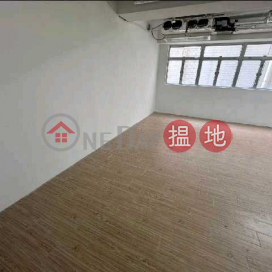 Tel 98755238, Redana Centre 丹納中心 | Wan Chai District (KEVIN-7334371374)_0