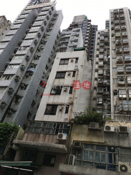 瑞英樓 (Shui Ying Building) 深水埗|搵地(OneDay)(3)