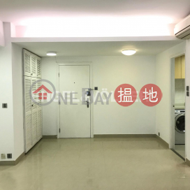 3 Bedroom Family Flat for Rent in Wan Chai | Sun Hey Mansion 新禧大樓 _0