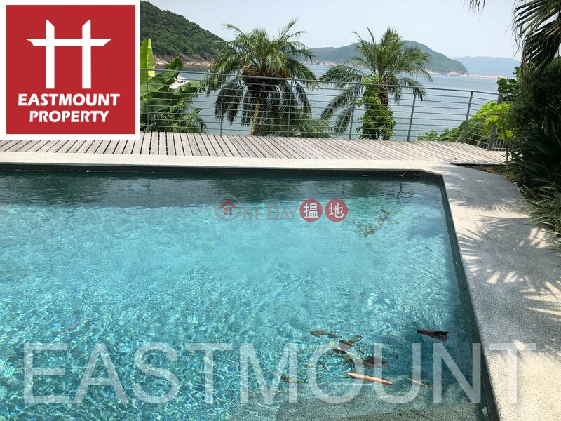 Property Search Hong Kong | OneDay | Residential, Rental Listings Clearwater Bay Village House | Property For Rent or Lease in Sheung Sze Wan 相思灣-Unique waterfront house | Property ID:2248