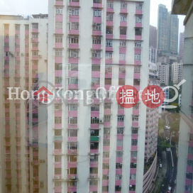 國都廣場寫字樓租單位出租, 國都廣場 Olympia Plaza | 東區 (HKO-2568-AJHR)_0