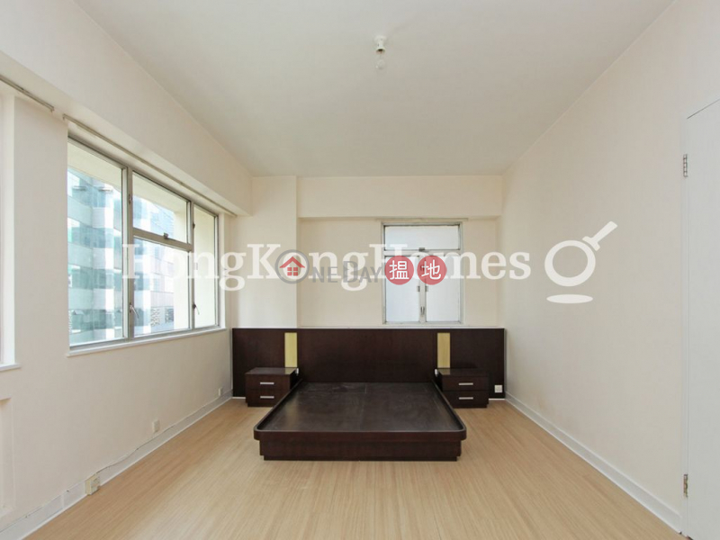 1 Bed Unit at Arbuthnot House | For Sale, Arbuthnot House 亞畢諾大廈 Sales Listings | Central District (Proway-LID157837S)