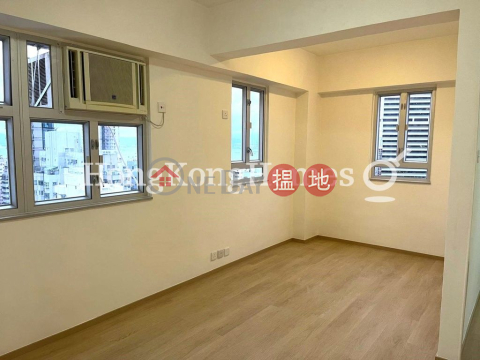 1 Bed Unit for Rent at Cheong Wan Mansion | Cheong Wan Mansion 昌運大廈 _0