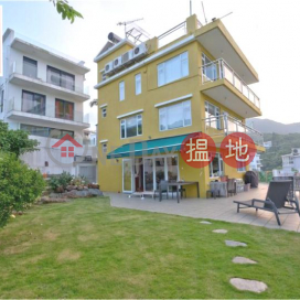 Clearwater Bay Village House | Property For Sale in Mau Po, Lung Ha Wan 龍蝦灣茅莆-Detached, Big Garden | Property ID:2500 | Mau Po Village 茅莆村 _0