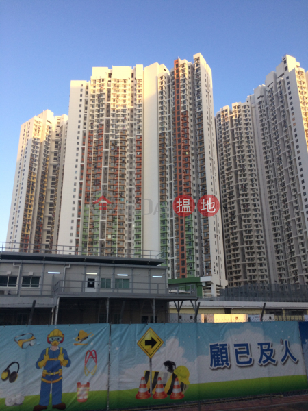 Ying Tung Estate - Ying Chui Estate (Ying Tung Estate - Ying Chui Estate) Tung Chung|搵地(OneDay)(3)