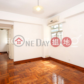 2 Bedroom Unit at On Fung Building | For Sale | On Fung Building 安峰大廈 _0