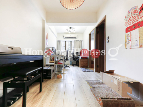 鴻江大廈兩房一廳單位出售, 鴻江大廈 Hong Chiang Building | 灣仔區 (Proway-LID185054S)_0