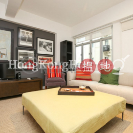 澤堂樓一房單位出售, 澤堂樓 Chak Tong Building | 灣仔區 (Proway-LID59094S)_0