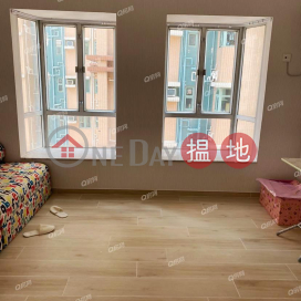 Full Jade Mansion | Flat for Sale, Full Jade Mansion 富澤大廈 | Southern District (XGGD808300007)_0