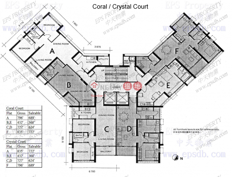 Crystal Court - Parkvale Village