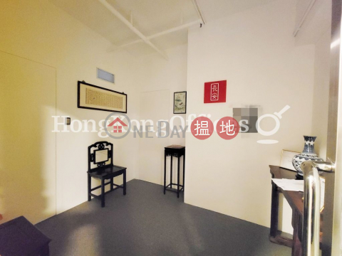 Office Unit for Rent at 128 Wellington Street | 128 Wellington Street 威靈頓街128 _0