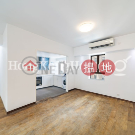 3 Bedroom Family Unit for Rent at Robinson Heights | Robinson Heights 樂信臺 _0