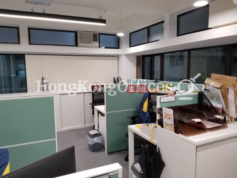Property Search Hong Kong | OneDay | Office / Commercial Property Sales Listings, Office Unit at Java Commercial Centre | For Sale