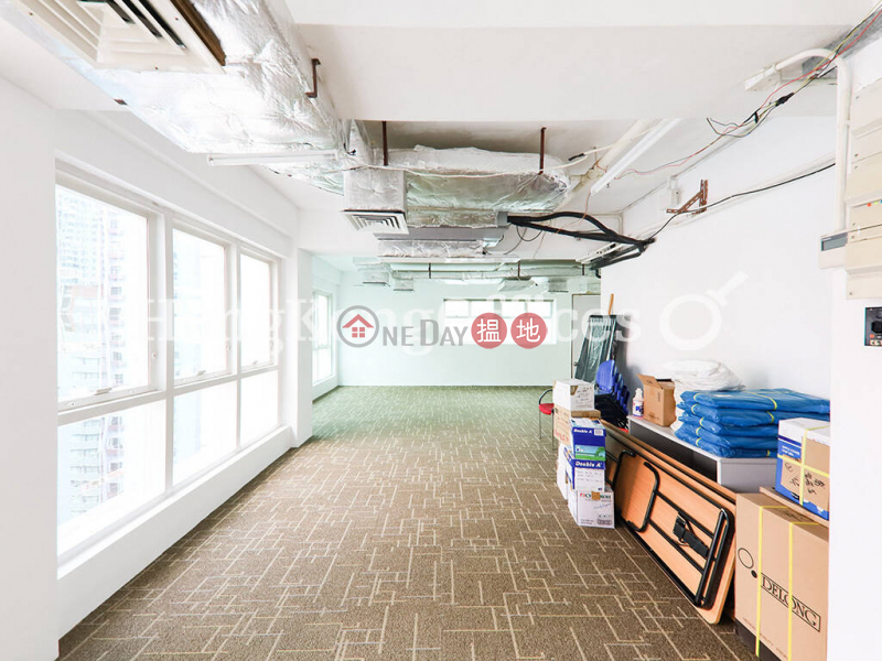 Property Search Hong Kong | OneDay | Office / Commercial Property, Rental Listings, Office Unit for Rent at At Tower