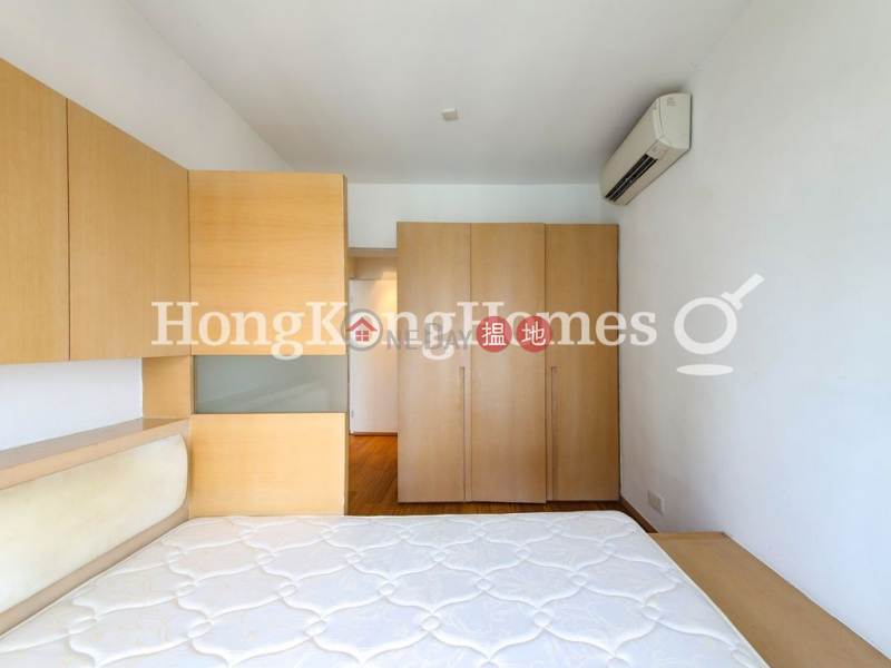 Property Search Hong Kong | OneDay | Residential Sales Listings | 1 Bed Unit at Panorama Gardens | For Sale
