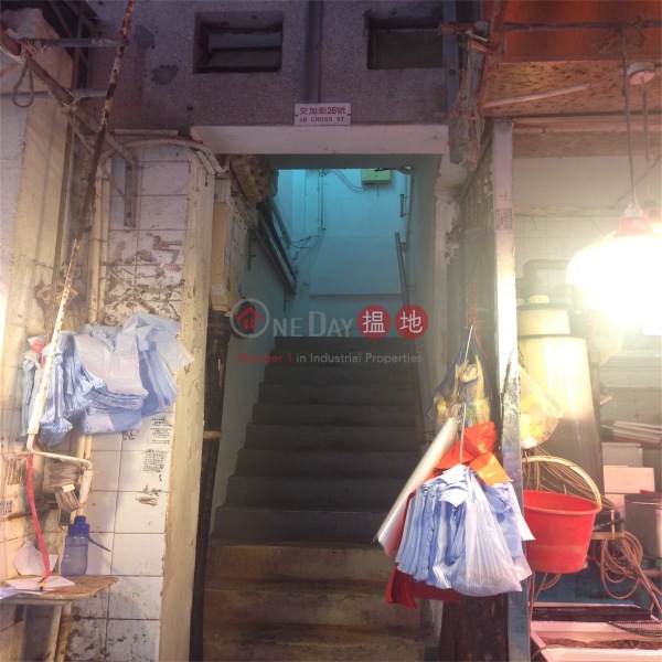 28 Cross Street (28 Cross Street) Wan Chai|搵地(OneDay)(1)