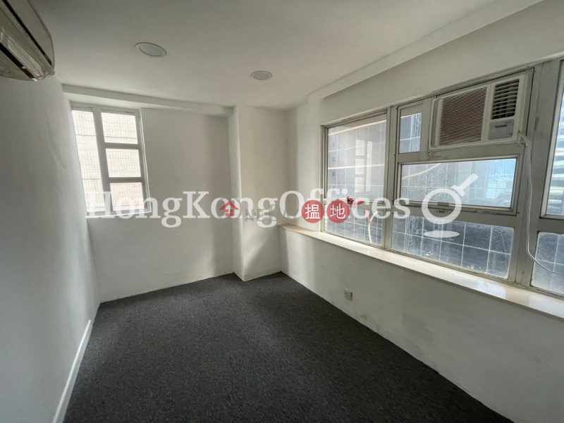 Property Search Hong Kong | OneDay | Office / Commercial Property Rental Listings, Office Unit for Rent at Lloyds Commercial Centre