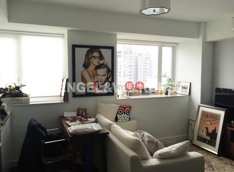 1 Bed Flat for Sale in Mid Levels West, Jadestone Court 寶玉閣 Sales Listings | Western District (EVHK90010)