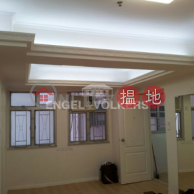 3 Bedroom Family Flat for Sale in Sheung Wan | Central Mansion 中央大廈 _0