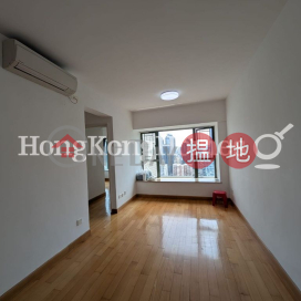 維港灣3座兩房一廳單位出租, 維港灣3座 Tower 3 Island Harbourview | 油尖旺 (Proway-LID110540R)_0