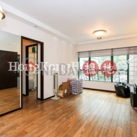 2 Bedroom Unit at Peaksville | For Sale, Peaksville 蔚巒閣 | Western District (Proway-LID6523S)_0
