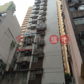 Potek House,Causeway Bay, 