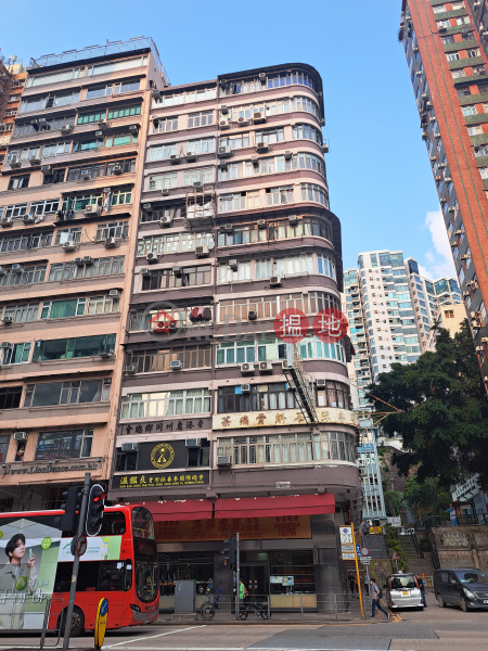 安昌大廈 (On Cheung Building) 油麻地| ()(5)