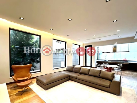 Double Bay三房兩廳單位出售, Double Bay Double Bay | 南區 (Proway-LID94843S)_0