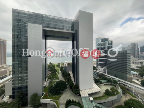 Office Unit for Rent at Admiralty Centre Tower 1 | Admiralty Centre Tower 1 海富中心1座 _0