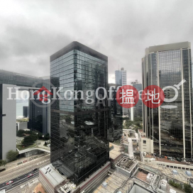 力寶中心寫字樓租單位出售, 力寶中心 Lippo Centre | 中區 (HKO-77051-ADHS)_0