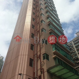 Shiu Chung Court,Mid Levels West, Hong Kong Island