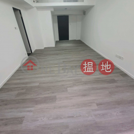 TEL: 98755238 1/F, South View Building 南景樓 | Eastern District (KEVIN-0357354834)_0