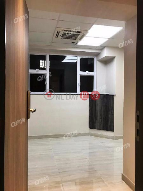 Wing Hing Industrial Building | Flat for Sale | Wing Hing Industrial Building 榮興工業大廈 _0