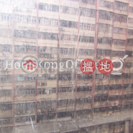Office Unit for Rent at Kincheng Commercial Centre | Kincheng Commercial Centre 金城商業中心 _0