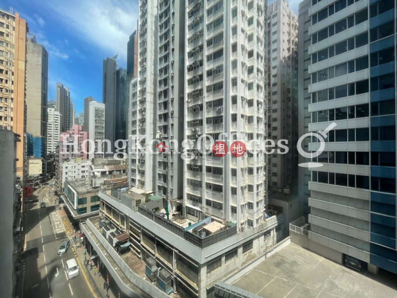 Office Unit for Rent at Connaught Commercial Building | Connaught Commercial Building 康樂商業大廈 Rental Listings