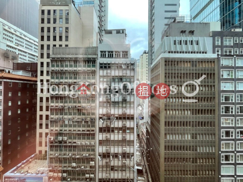 協成行中心寫字樓租單位出租, 協成行中心 Hip Shing Hong Centre | 中區 (HKO-12243-ACHR)_0