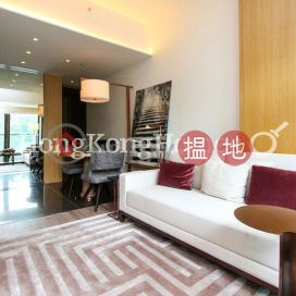 1 Bed Unit for Rent at Eight Kwai Fong