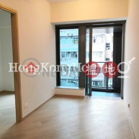 1 Bed Unit for Rent at Novum West Tower 2 | Novum West Tower 2 翰林峰2座 _0