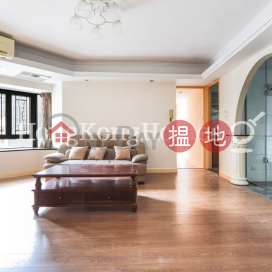 柏景臺1座三房兩廳單位出售, 柏景臺1座 Park Towers Block 1 | 東區 (Proway-LID114336S)_0