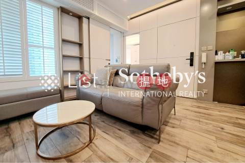Property for Rent at Grand Court with 2 Bedrooms | Grand Court 嘉蘭閣 _0