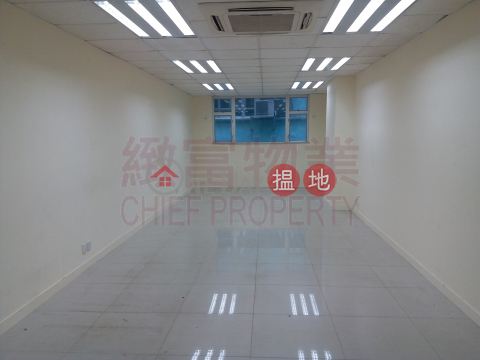 單位實用，企理, 中興工業大廈 Chung Hing Industrial Mansions | 黃大仙區 (136224)_0