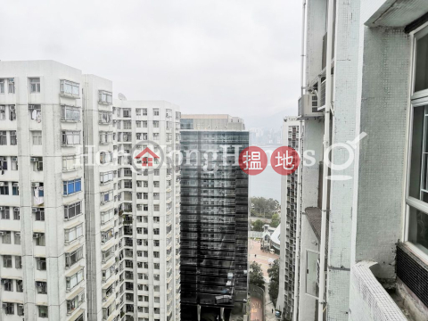 太古城海景花園西三房兩廳單位出售 | 太古城海景花園西 Harbour View Gardens West Taikoo Shing _0
