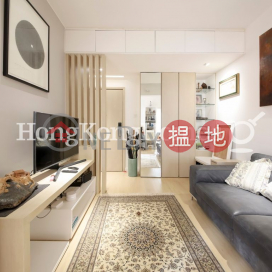 2 Bedroom Unit at Po Tak Mansion | For Sale | Po Tak Mansion 寶德大廈 _0