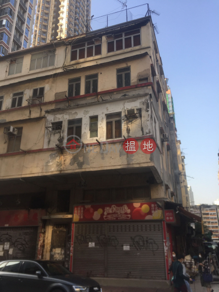 2 Hok Yuen Street (2 Hok Yuen Street) Hung Hom|搵地(OneDay)(2)
