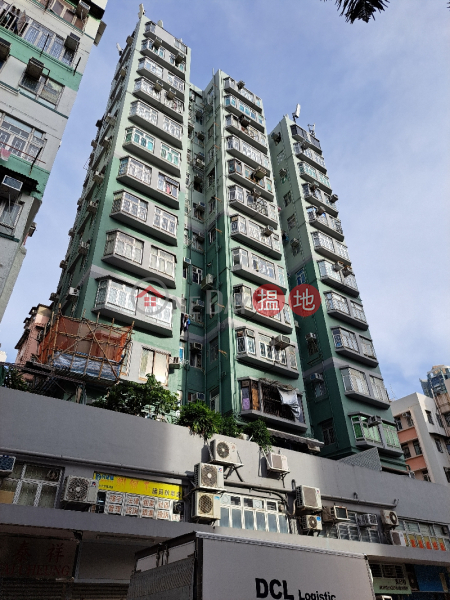 Nam Pont Building (南邦大廈),Sham Shui Po | ()(3)