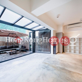 1 Bed Unit at Ching Fai Terrace | For Sale