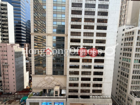 Office Unit for Rent at Blissful Building | Blissful Building 德佑大廈 _0