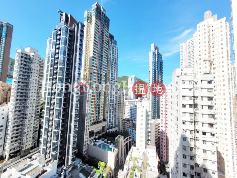 1 Bed Unit at Sea View Mansion | For Sale | Sea View Mansion 海傍大廈 _0