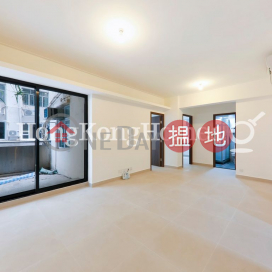 3 Bedroom Family Unit for Rent at Welcome Mansion | Welcome Mansion 華廈大廈 _0